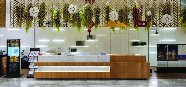 Himalaya Serviced Residences Nankai Tianjin