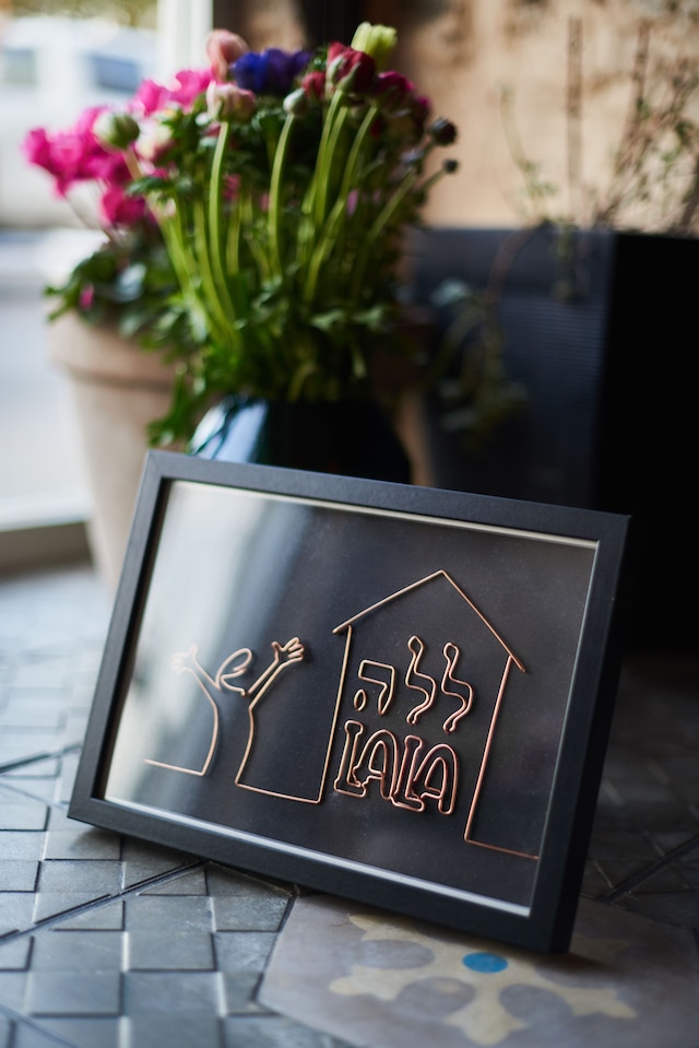 ララ ブティック ホテル テルアビブ