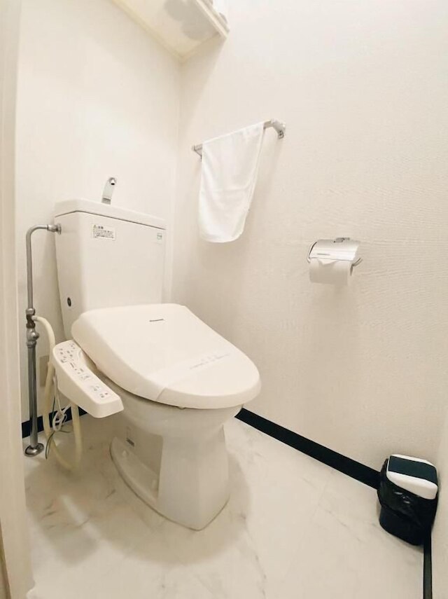 おうちホテル大手町