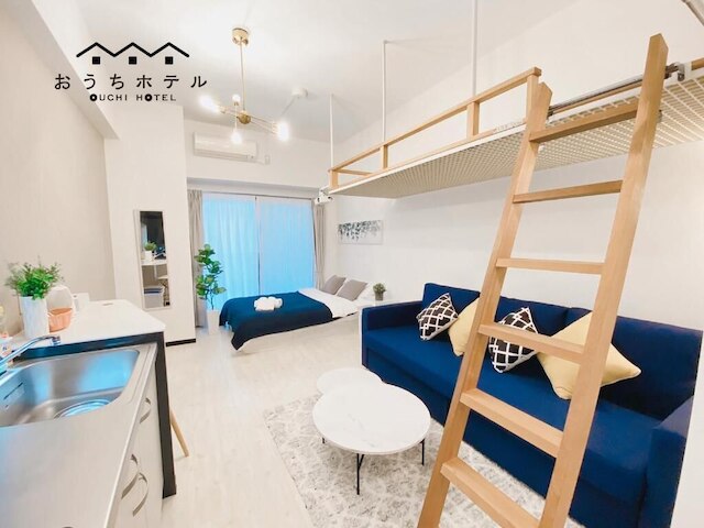 おうちホテル大手町