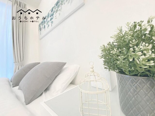 おうちホテル大手町