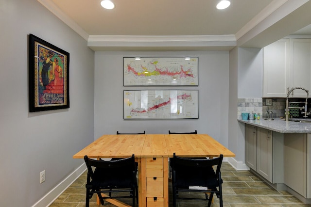 ザ マグノリア - モダン - 2 ベッド / 2 BTH - ラグジュアリー ベディング