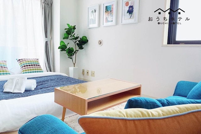 おうちホテル宝町