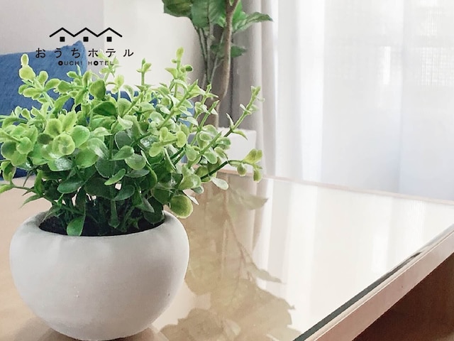 おうちホテル宝町