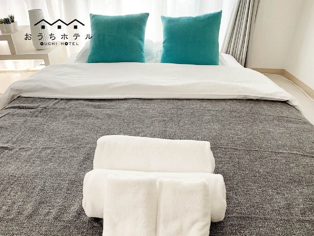 おうちホテル宝町