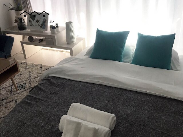 おうちホテル宝町