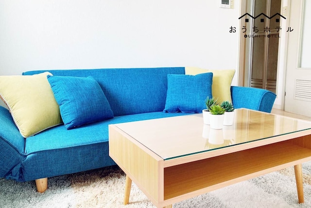 おうちホテル宝町