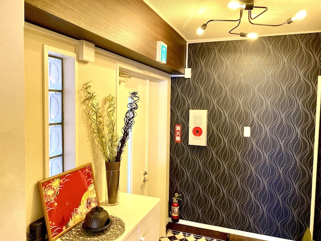 北谷コンドミニアム Tall House