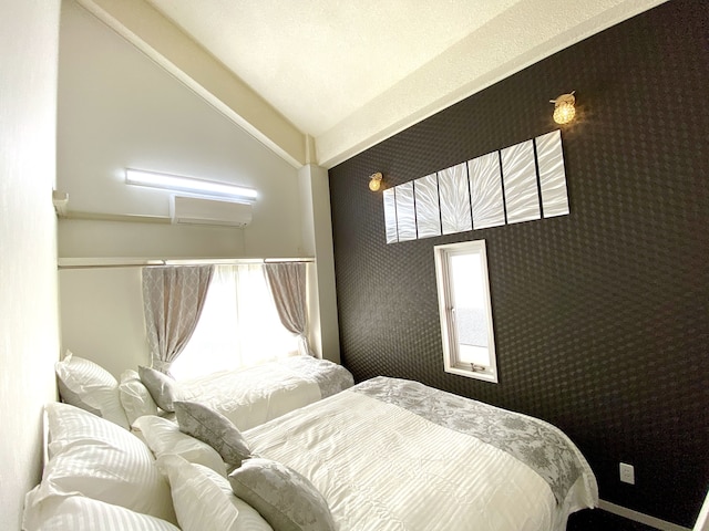 北谷コンドミニアム Tall House