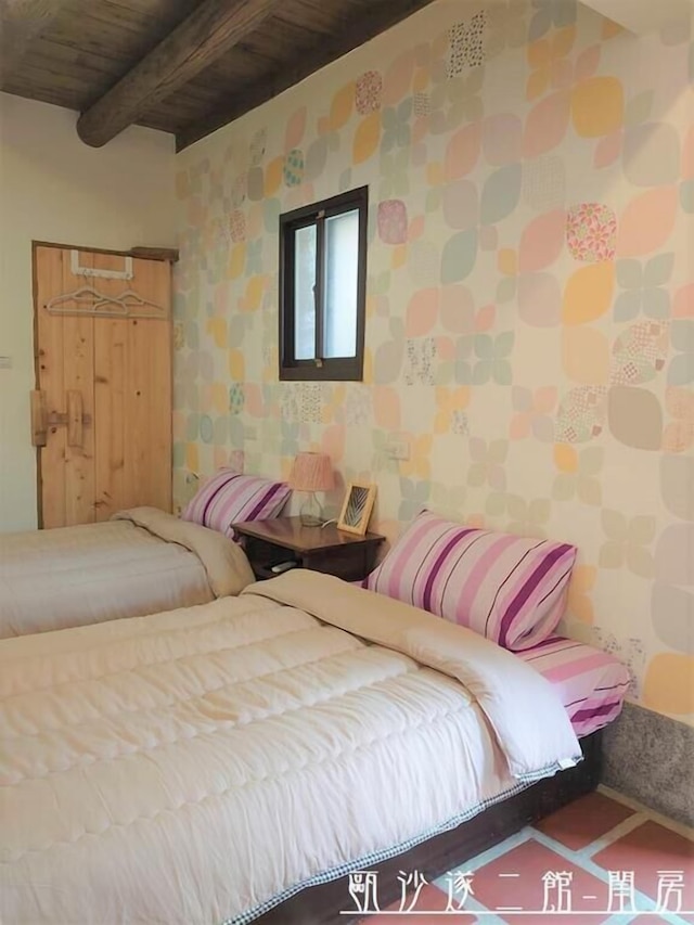 O! Share Sweet B&B II