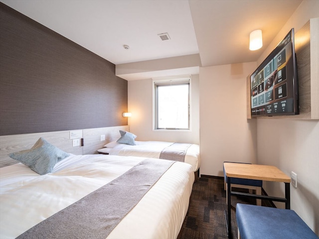 スーパーホテル別府駅前