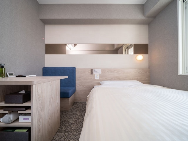 スーパーホテル別府駅前