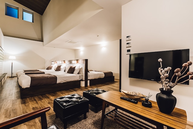 山鼻温泉　屯田湯旅館