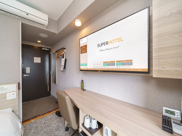 スーパーホテル湘南・藤沢駅南口