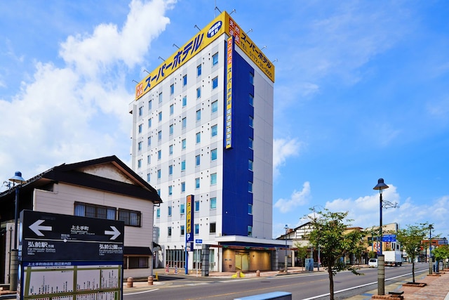 スーパーホテル弘前