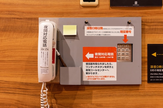 スーパーホテルＪＲ富士駅前禁煙館