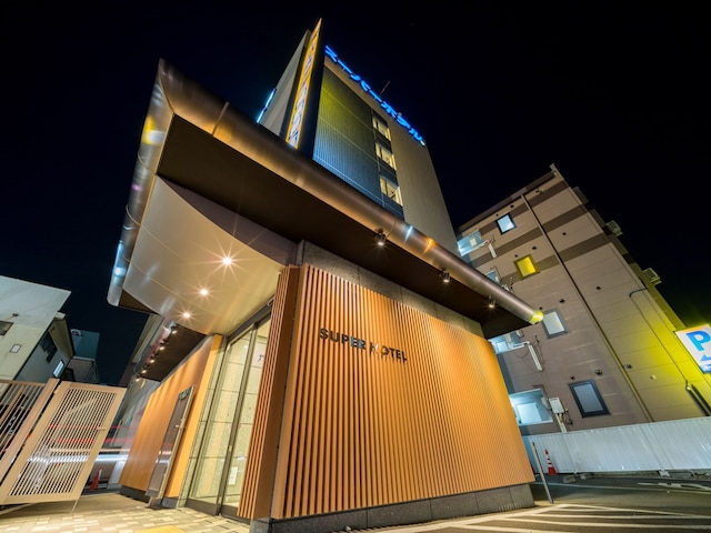 スーパーホテル盛岡