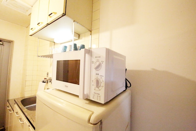 EX Tenjinnomori Apartment 403