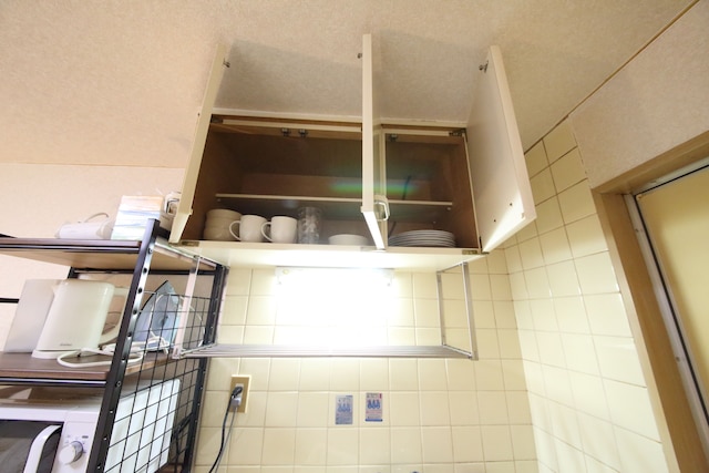 EX Tenjinnomori Apartment 103