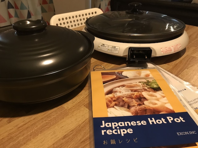 Studio Minamisenba 803