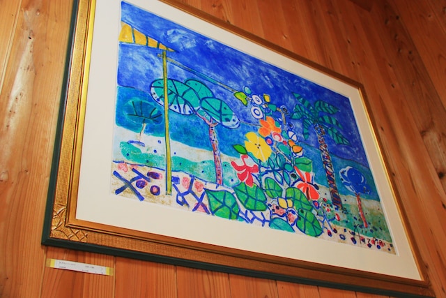 まんのう清流庵