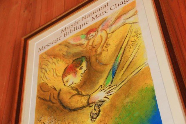 まんのう清流庵