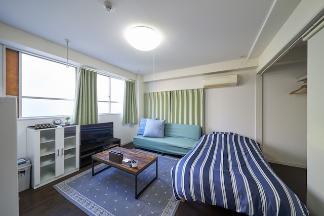 おやど紀伊国屋 大黒町