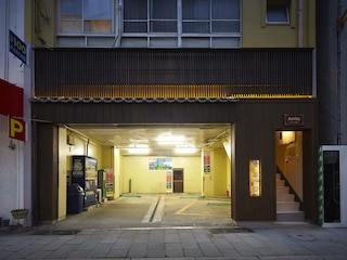 おやど紀伊国屋 大黒町