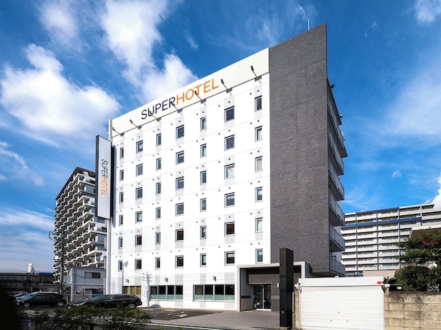 スーパーホテル天然温泉富士本館