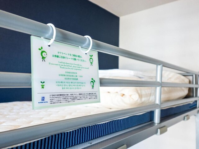 スーパーホテル天然温泉富士本館