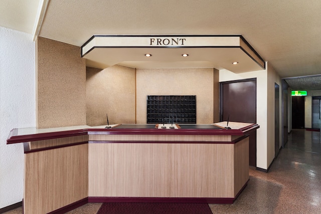 ホテルパコ 帯広中央