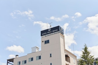 ホテルパコ 帯広中央