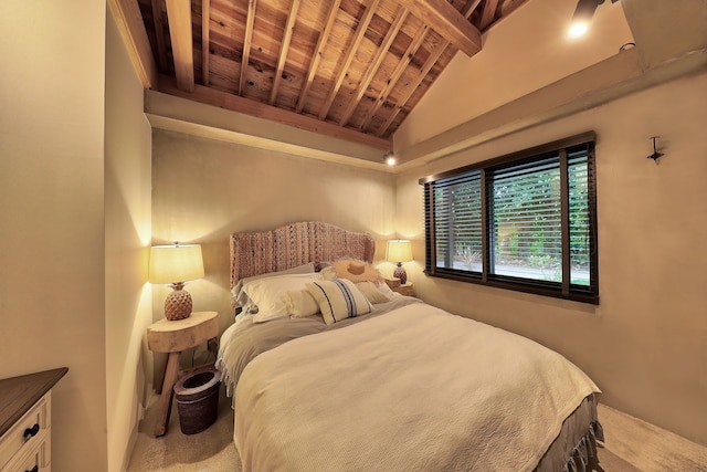 ハナリ・ヴィレッジ・瀬底島