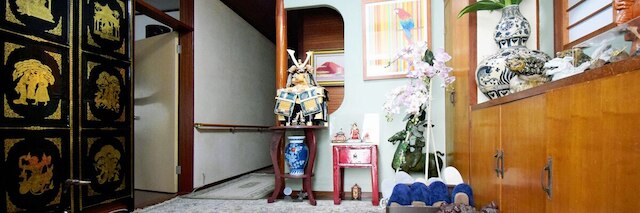 オアシス南雪谷