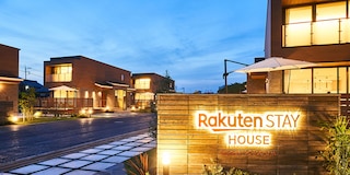 Rakuten STAY HOUSE 九十九里一宮