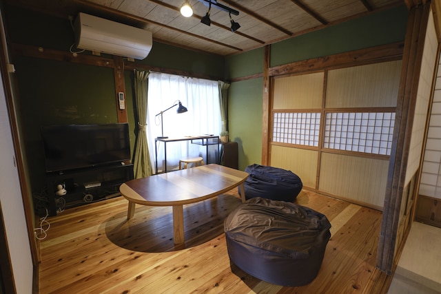 Vacation rentals -kou-