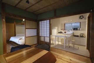 Vacation rentals -kou-
