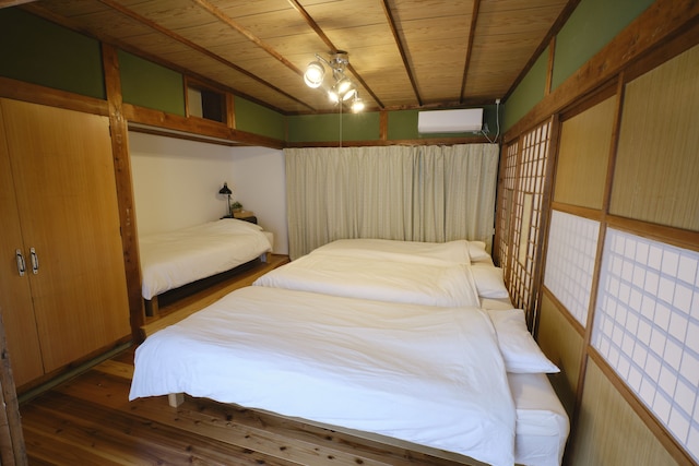 Vacation rentals -kou-