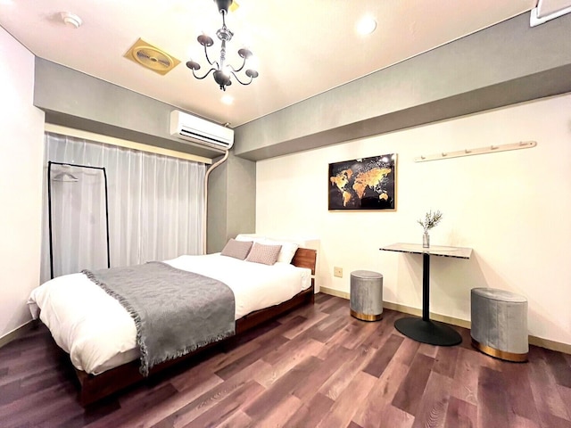 ダイネス壱番館 渋谷 405