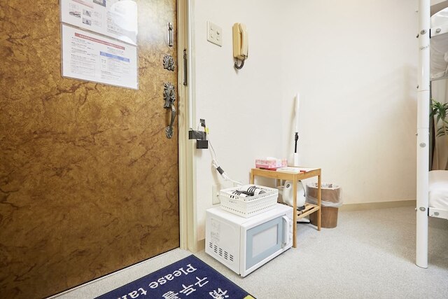 ダイネス壱番館 渋谷 405