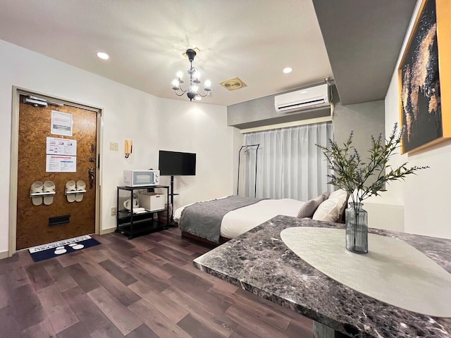 ダイネス壱番館 渋谷 405