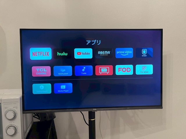 ダイネス壱番館 渋谷 405