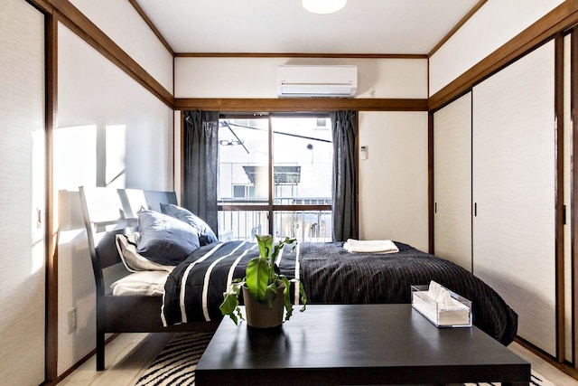 池袋 山清ビル #GR1