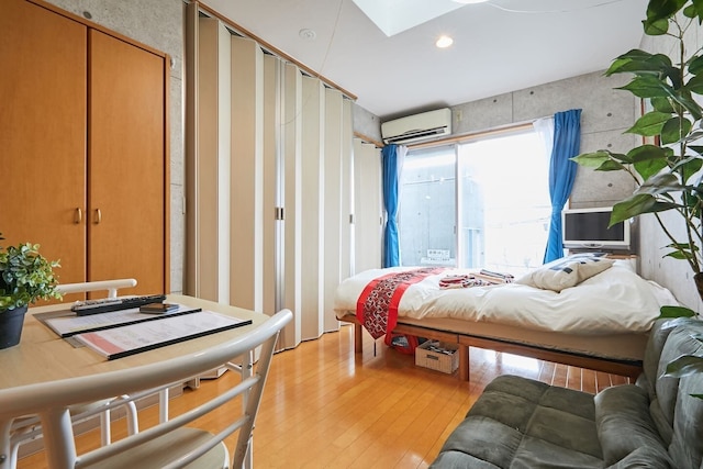 レジデンシャルホテル三軒茶屋アミカファースト 301