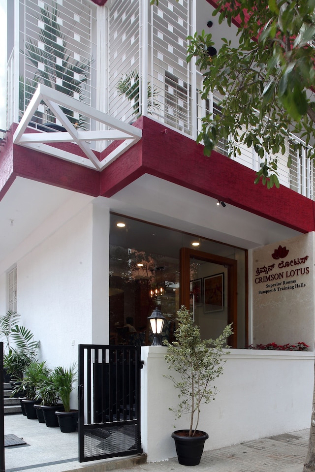 クリムゾン ロータス バンガロール