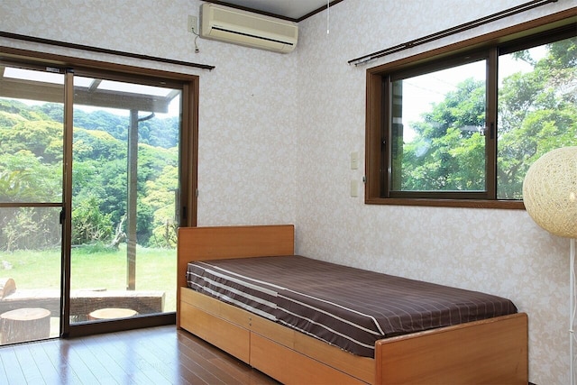 ささやかなおうち富貴