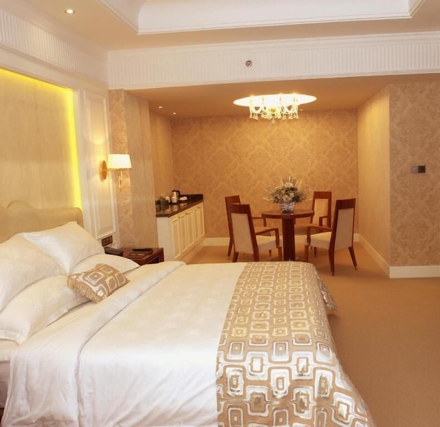 East Coast Hotel Guangzhou