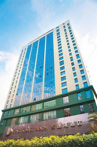 East Coast Hotel Guangzhou