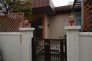 Sobe House in Yomitanson