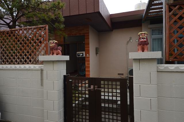 Sobe House in Yomitanson